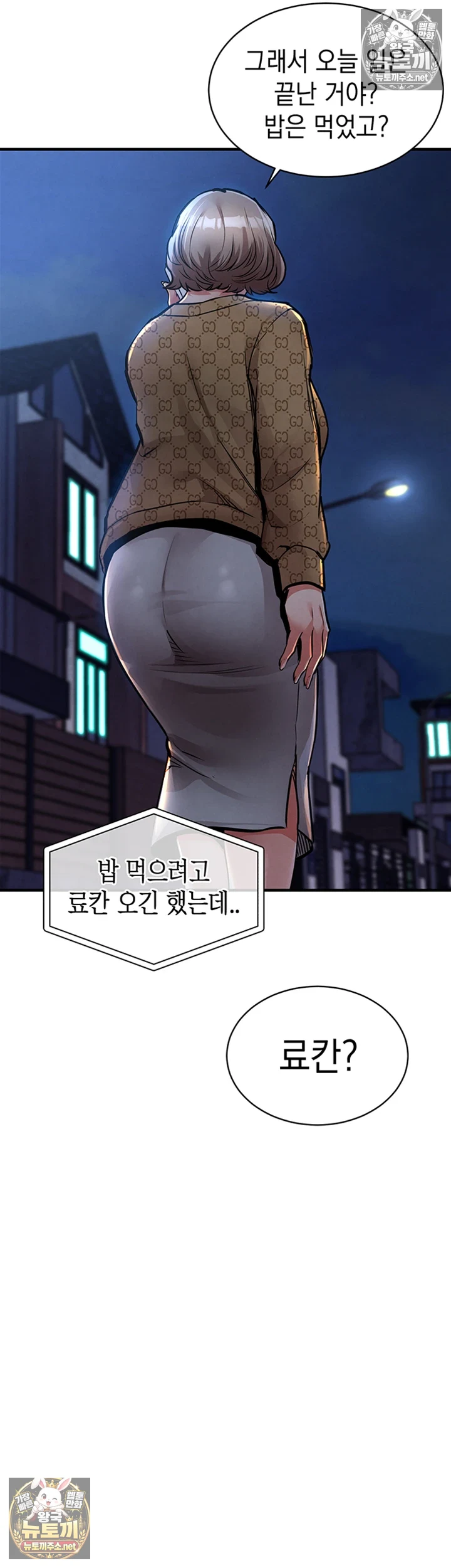 010.jpg
