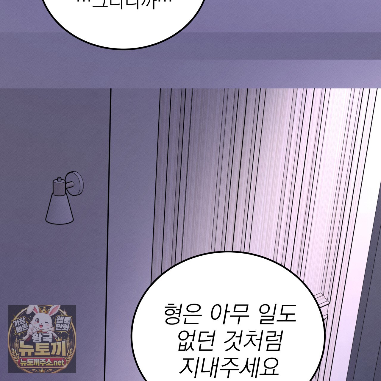 103.jpg