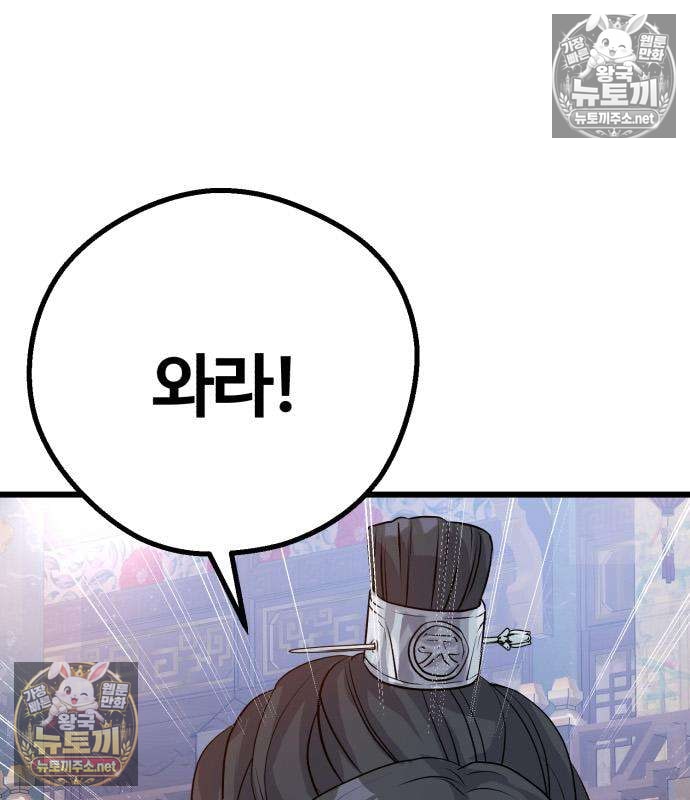 007.jpg