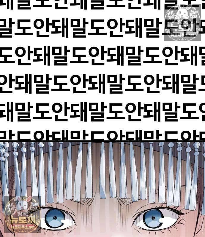 103.jpg