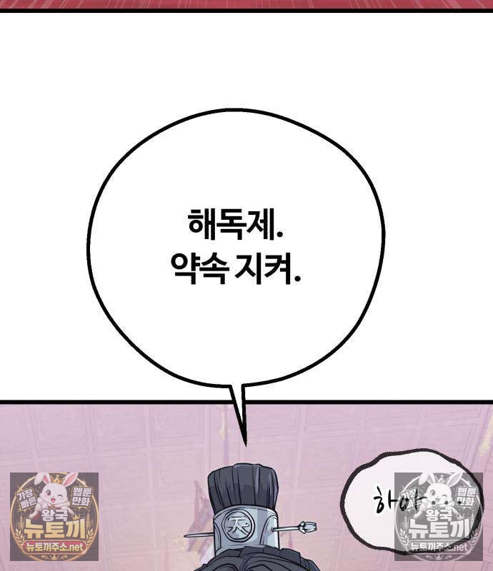 106.jpg