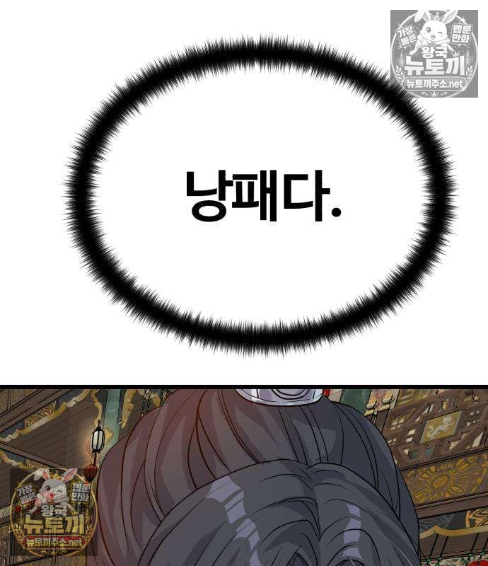 117.jpg