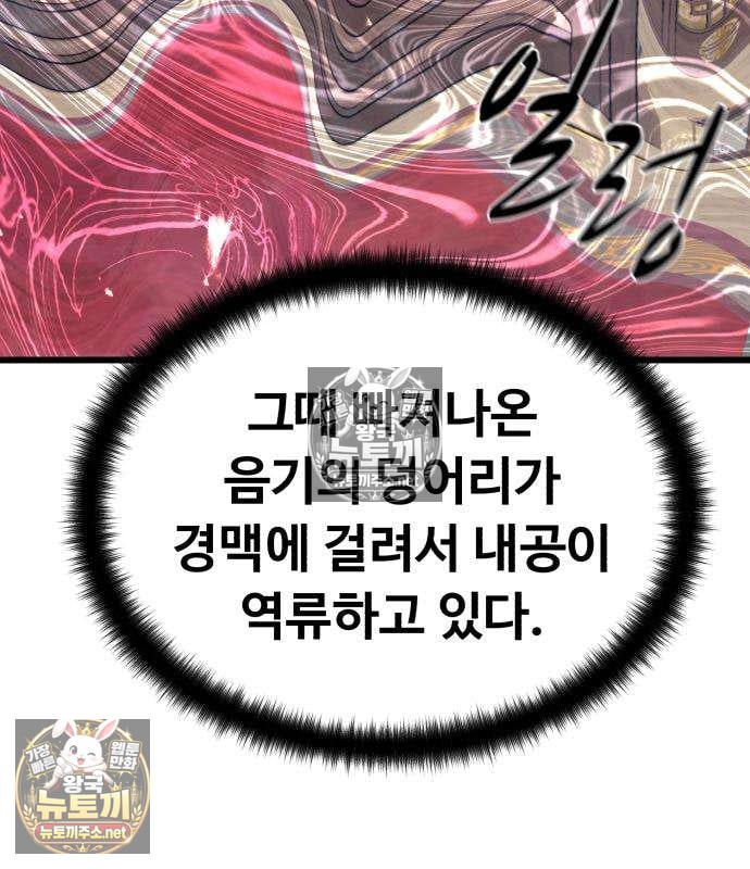 120.jpg