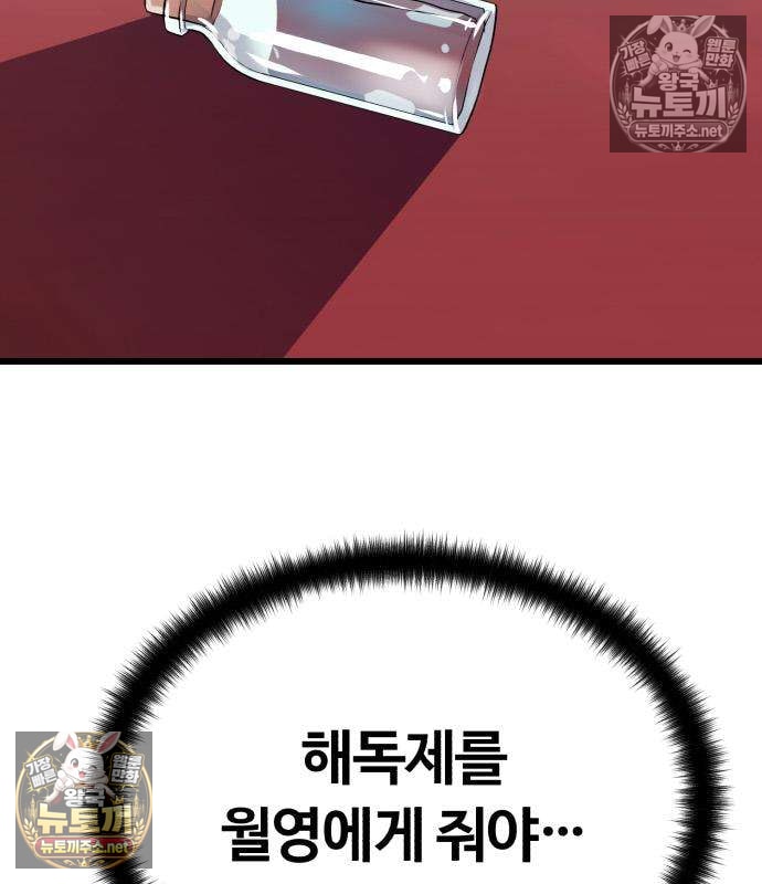 128.jpg