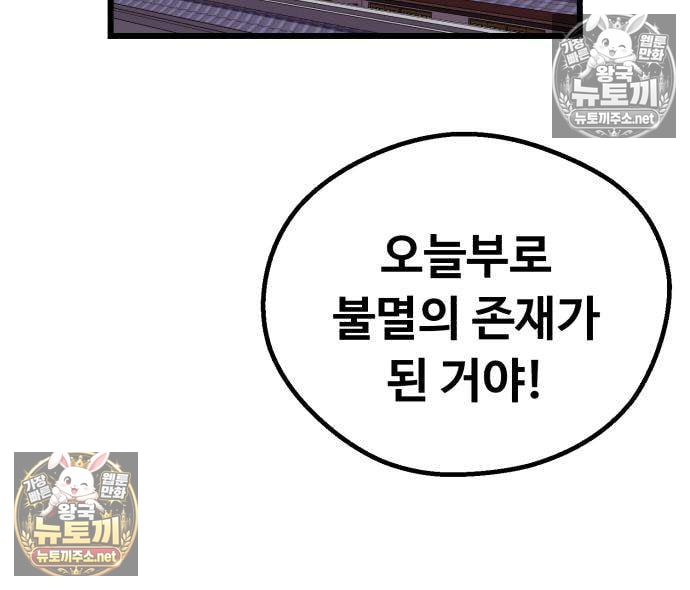 102.jpg