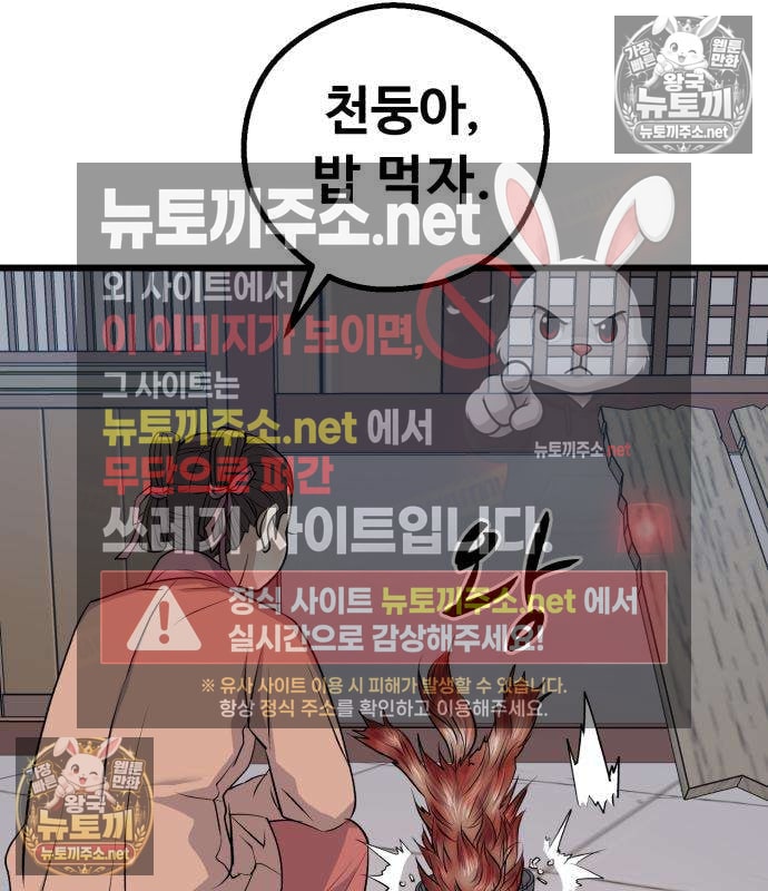 107.jpg