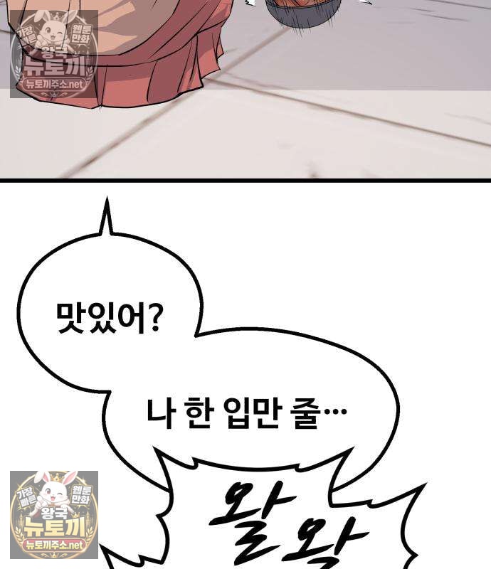 108.jpg
