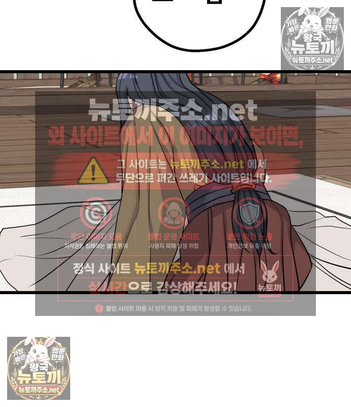112.jpg