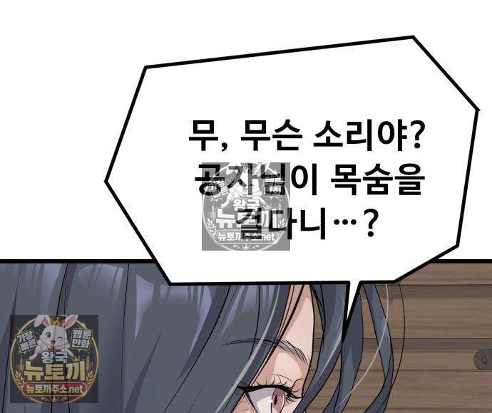 124.jpg