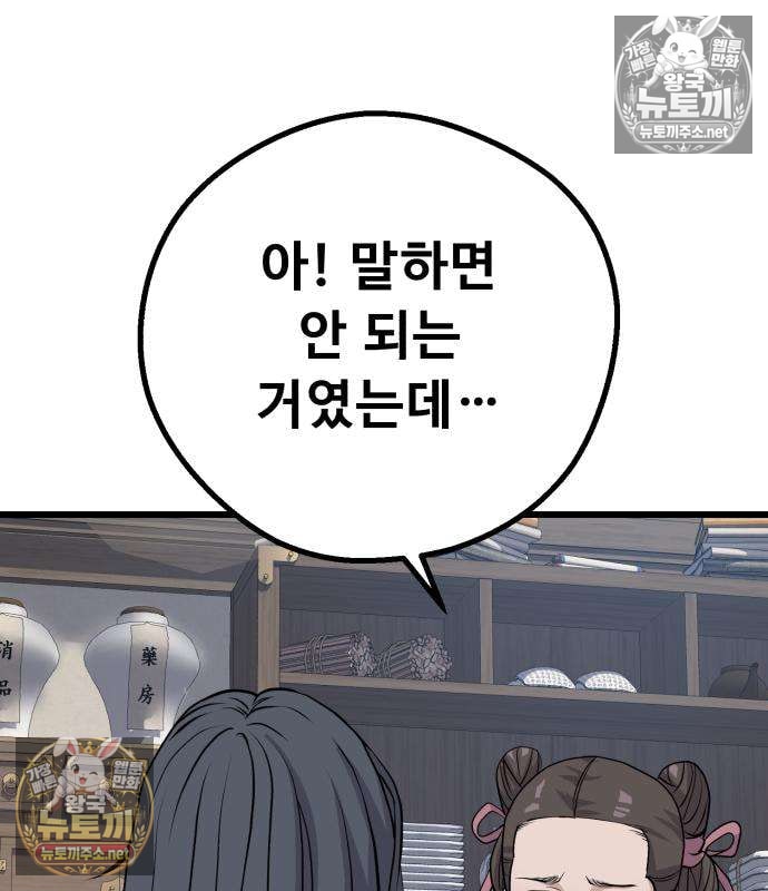 126.jpg