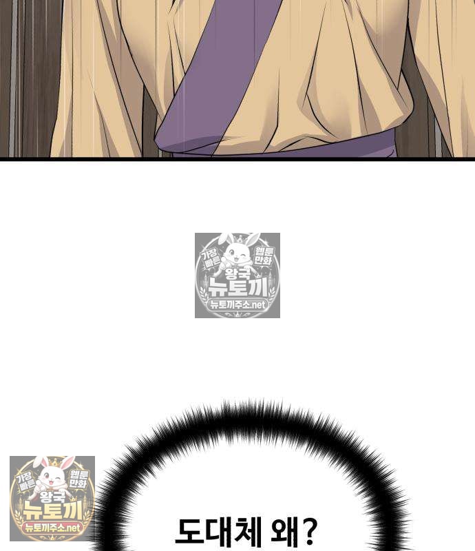 131.jpg