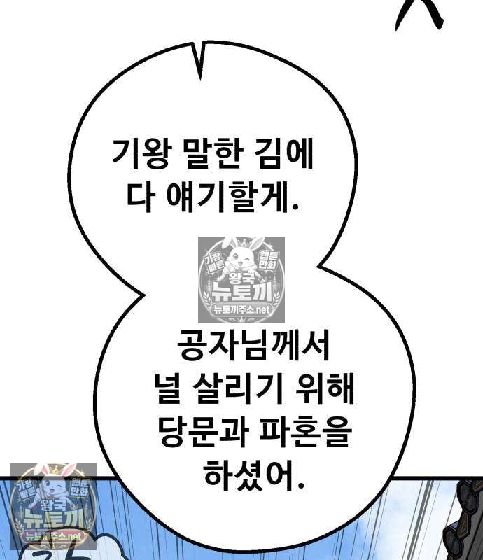 133.jpg