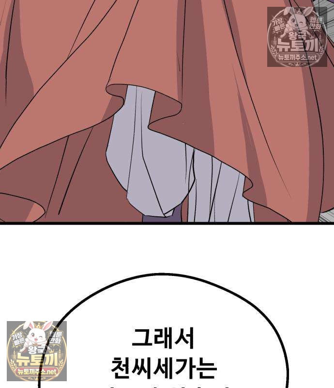 135.jpg
