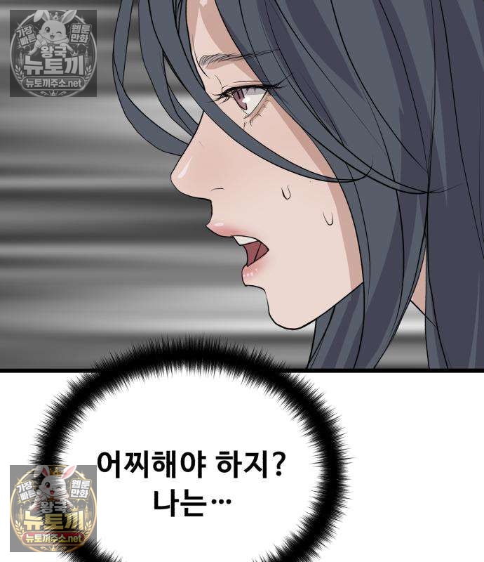 137.jpg