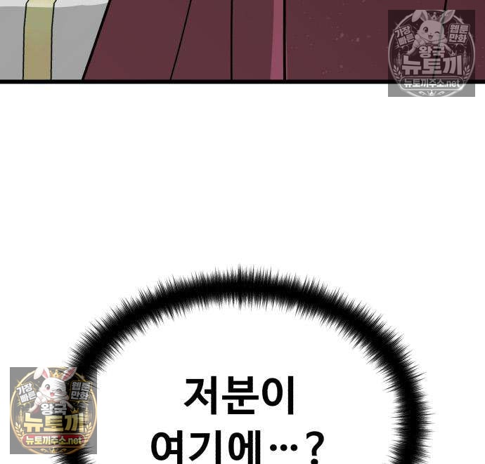 150.jpg
