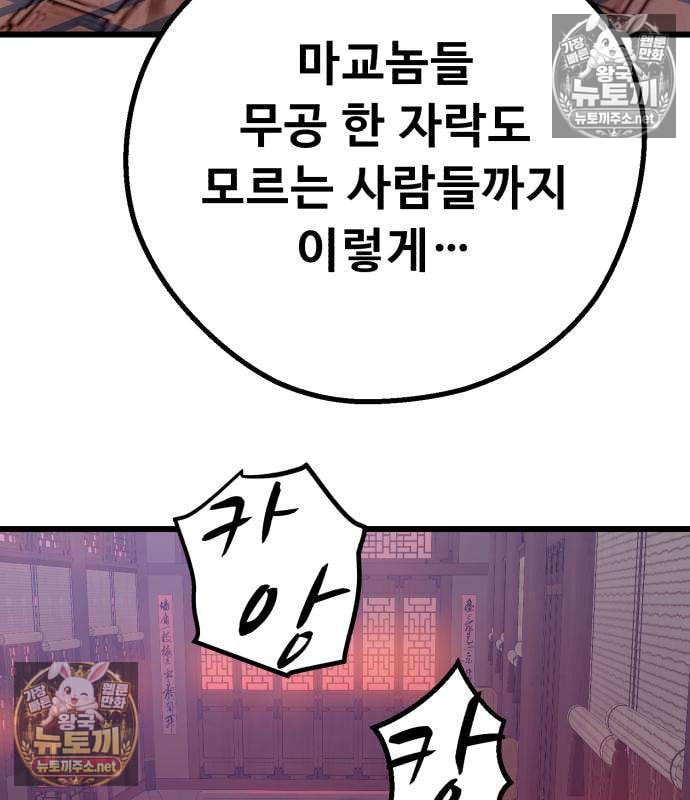 102.jpg