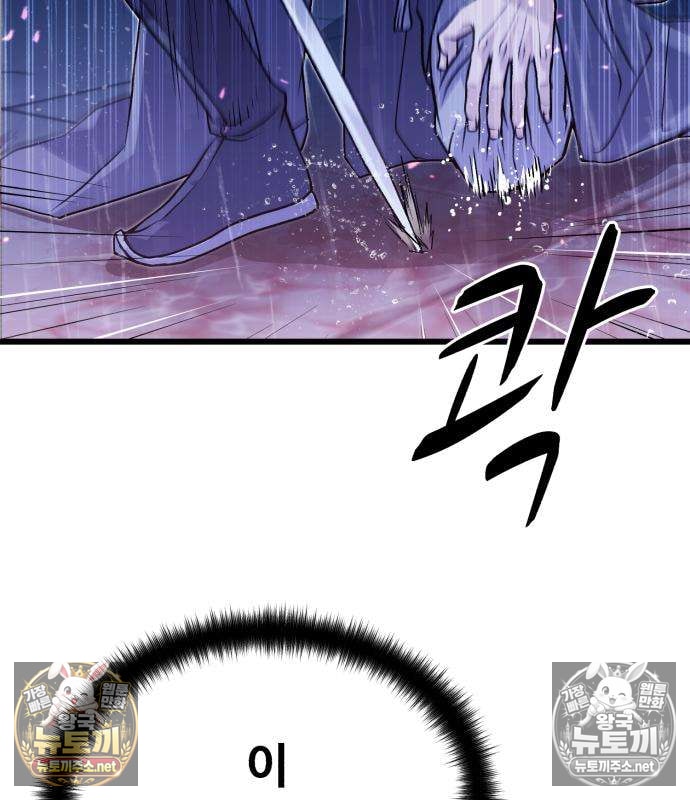 105.jpg