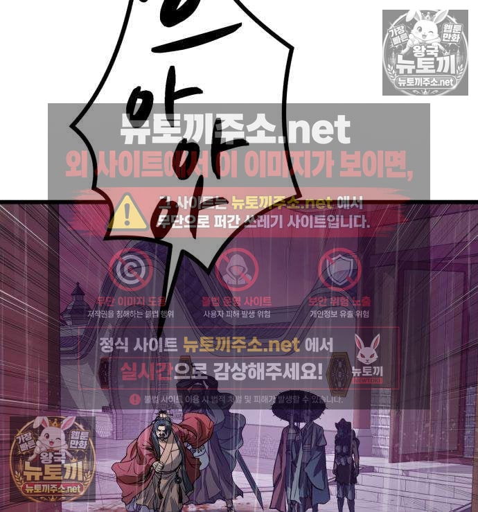 110.jpg