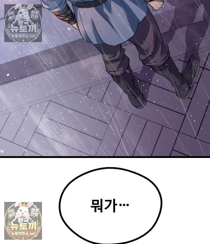 131.jpg