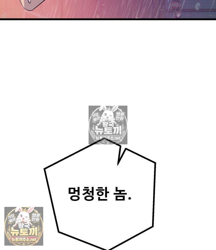 141.jpg