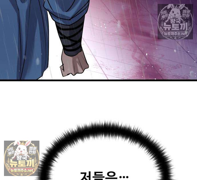 145.jpg