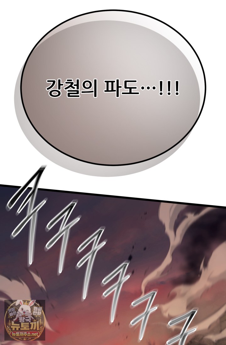 102.jpg