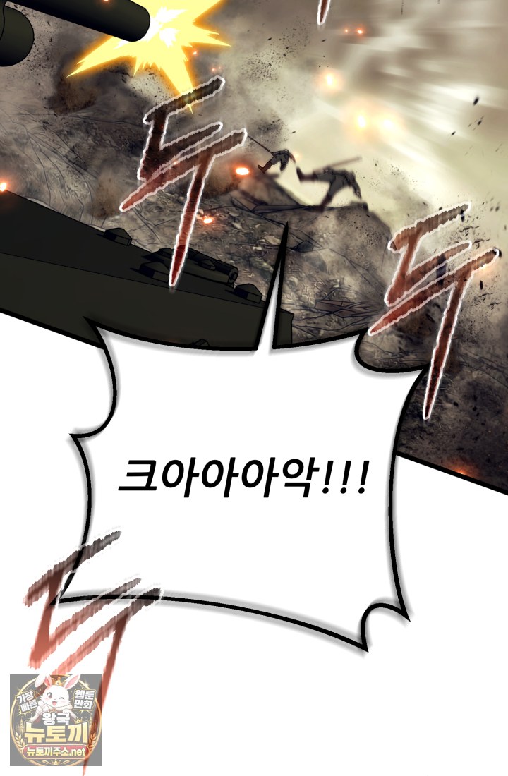 115.jpg
