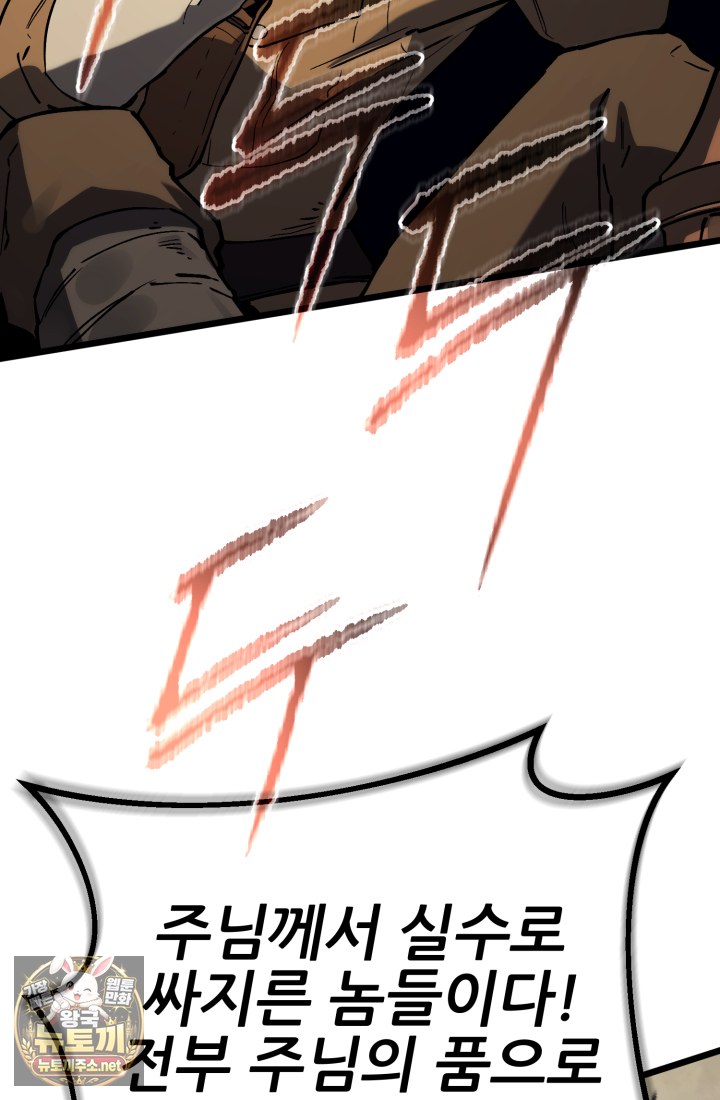 117.jpg