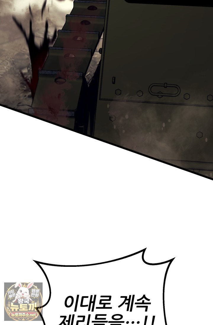 122.jpg