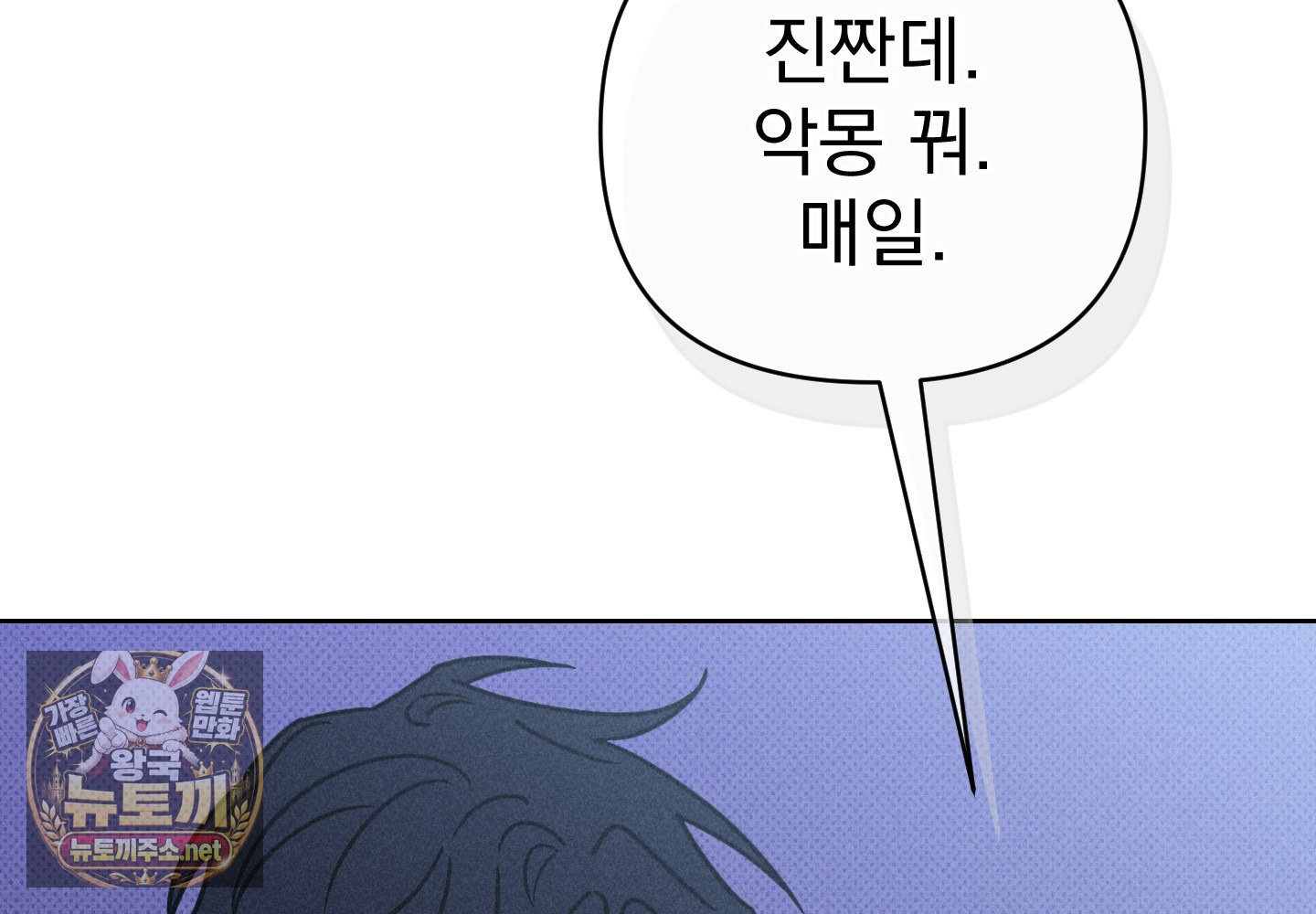 104.jpg