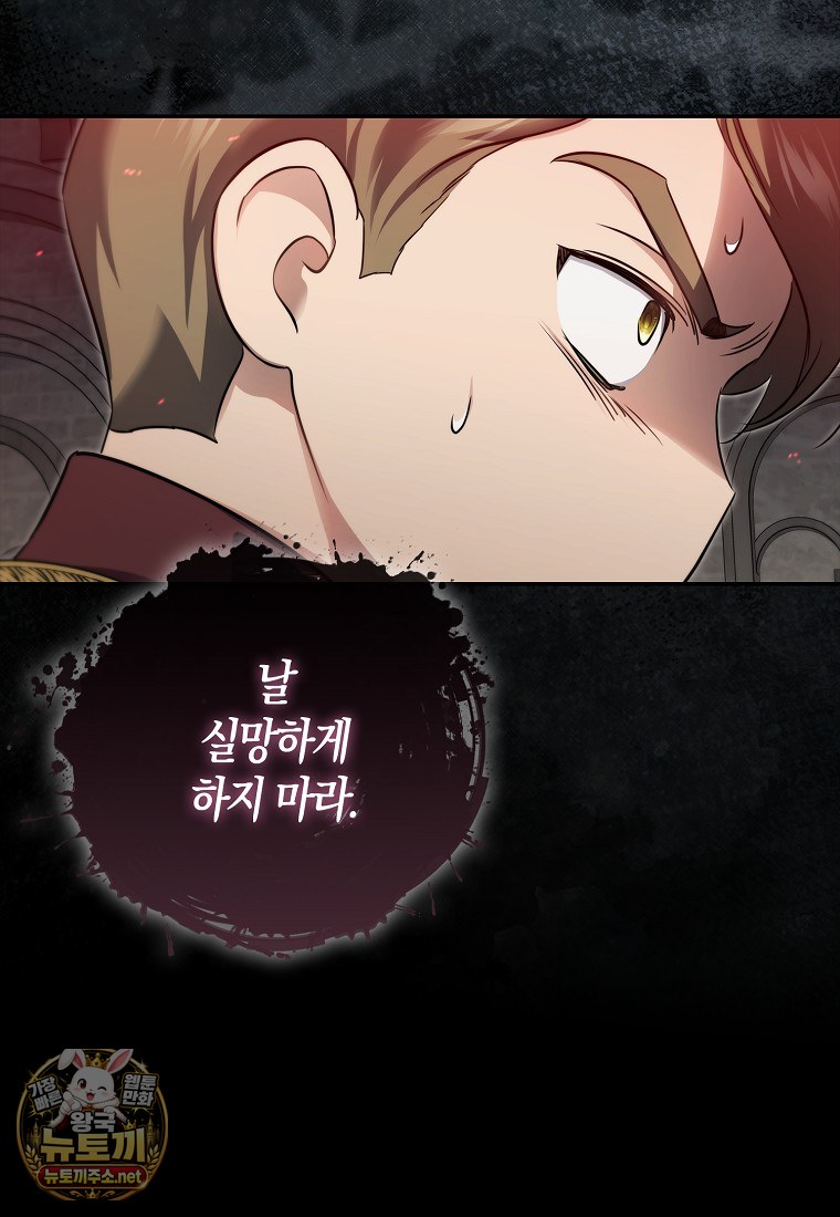 110.jpg