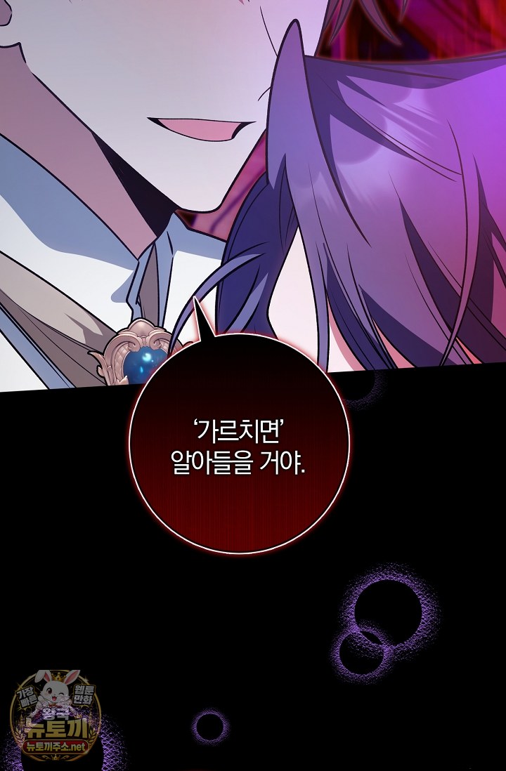 106.jpg