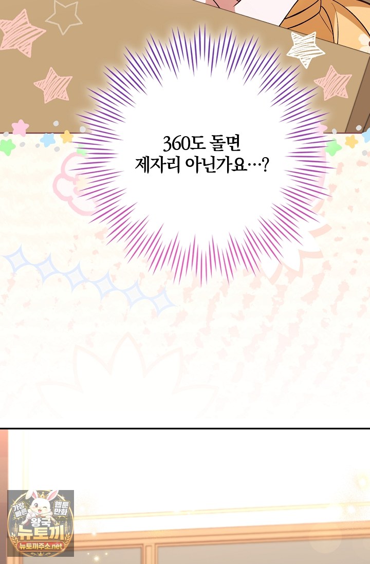 104.jpg