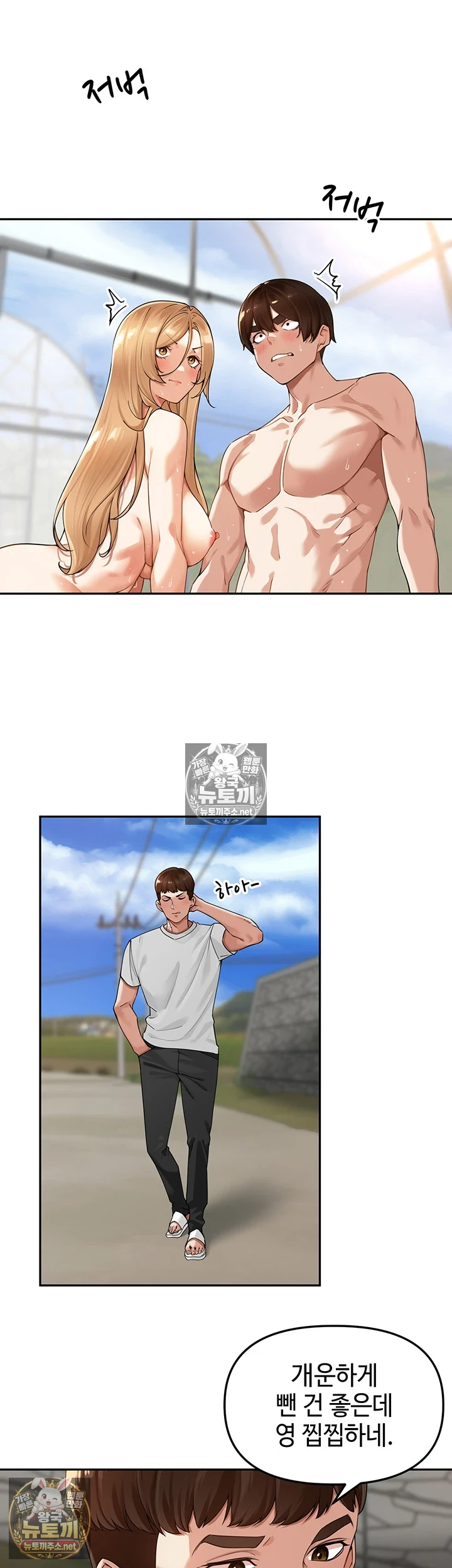 005.jpg