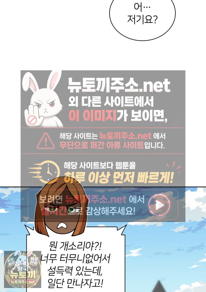 105.jpg