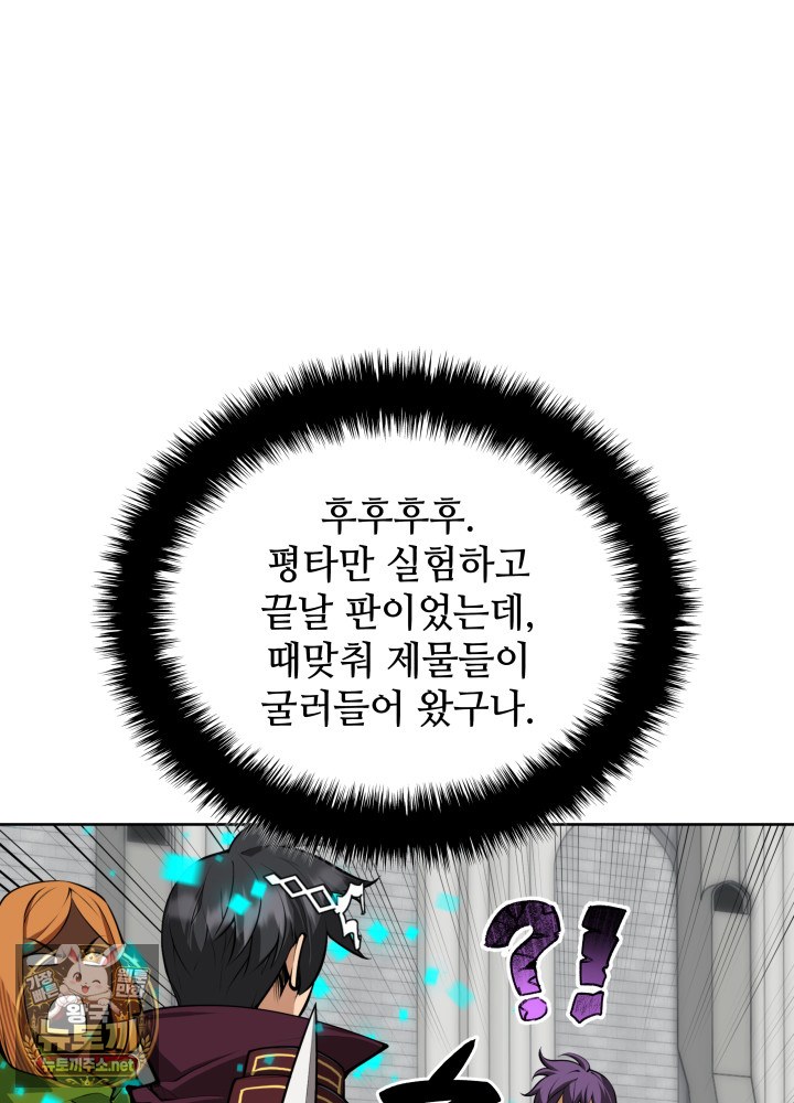117.jpg