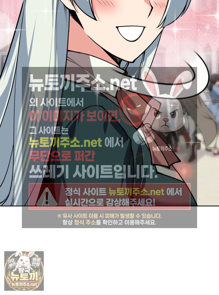 138.jpg