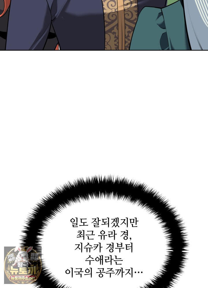 144.jpg