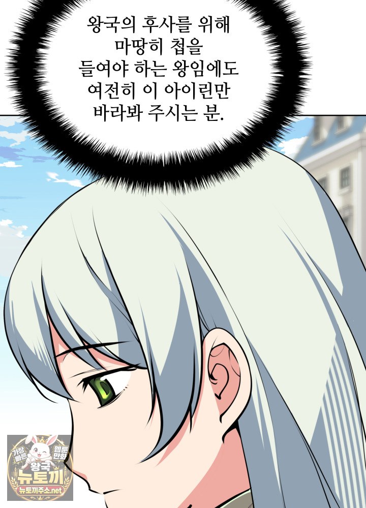 147.jpg