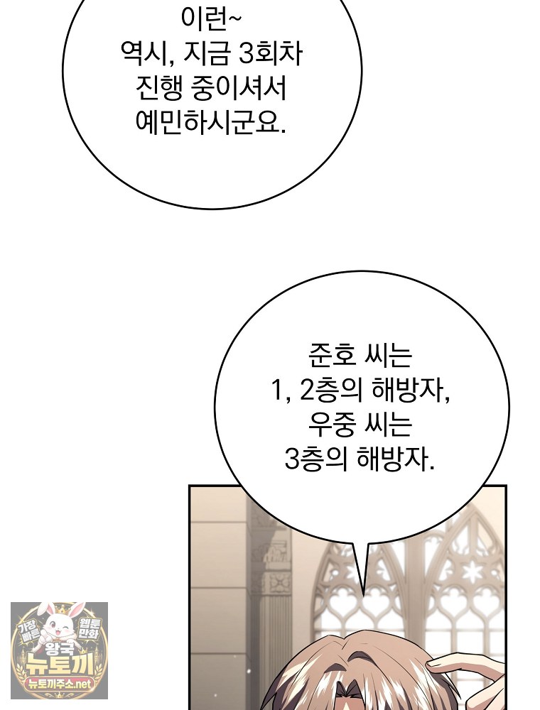104.jpg