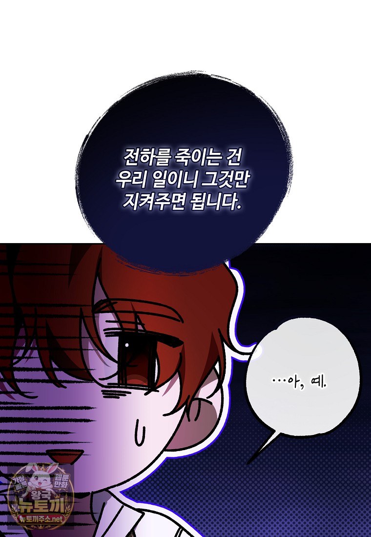 112.jpg