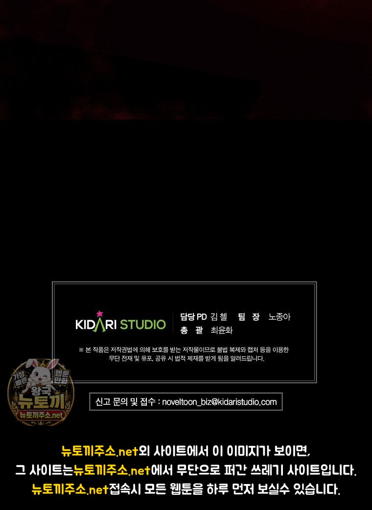 138.jpg