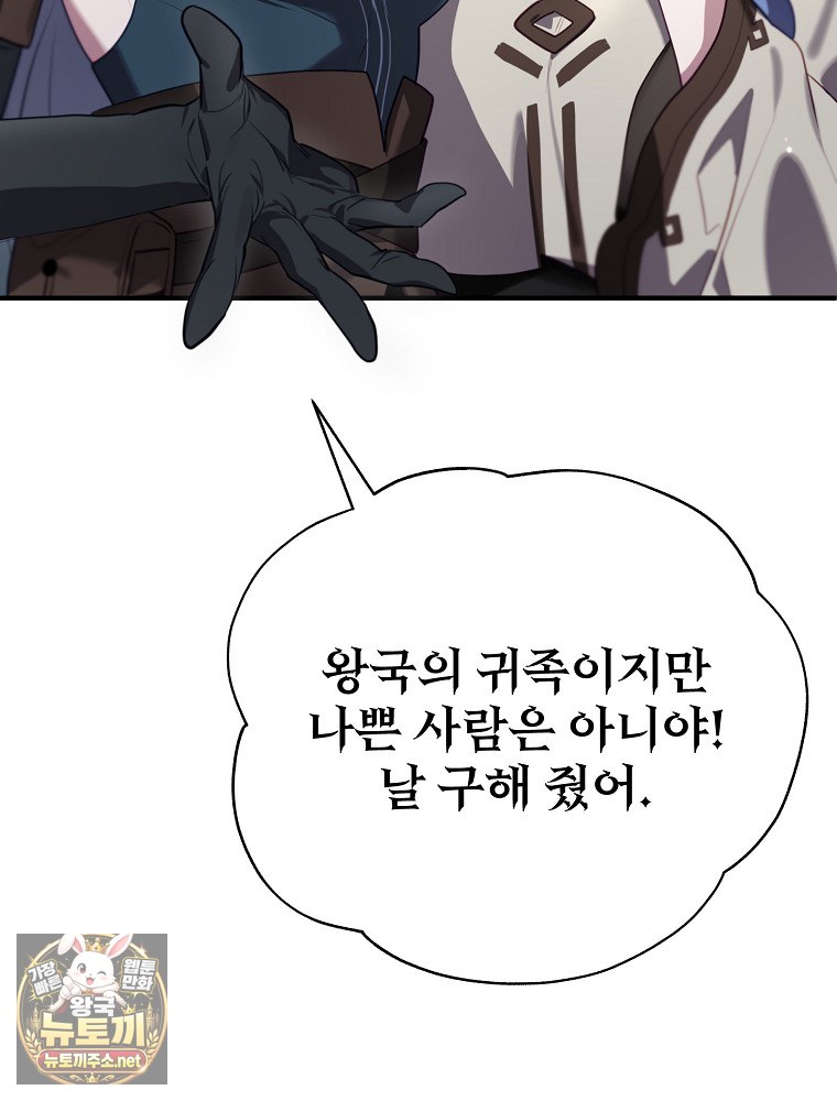 100.jpg