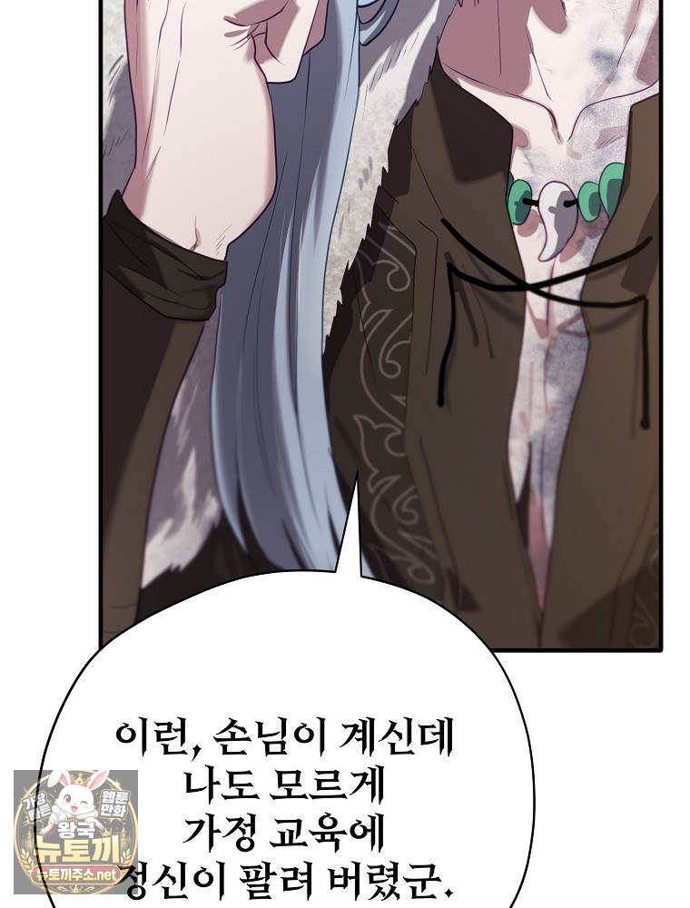 128.jpg