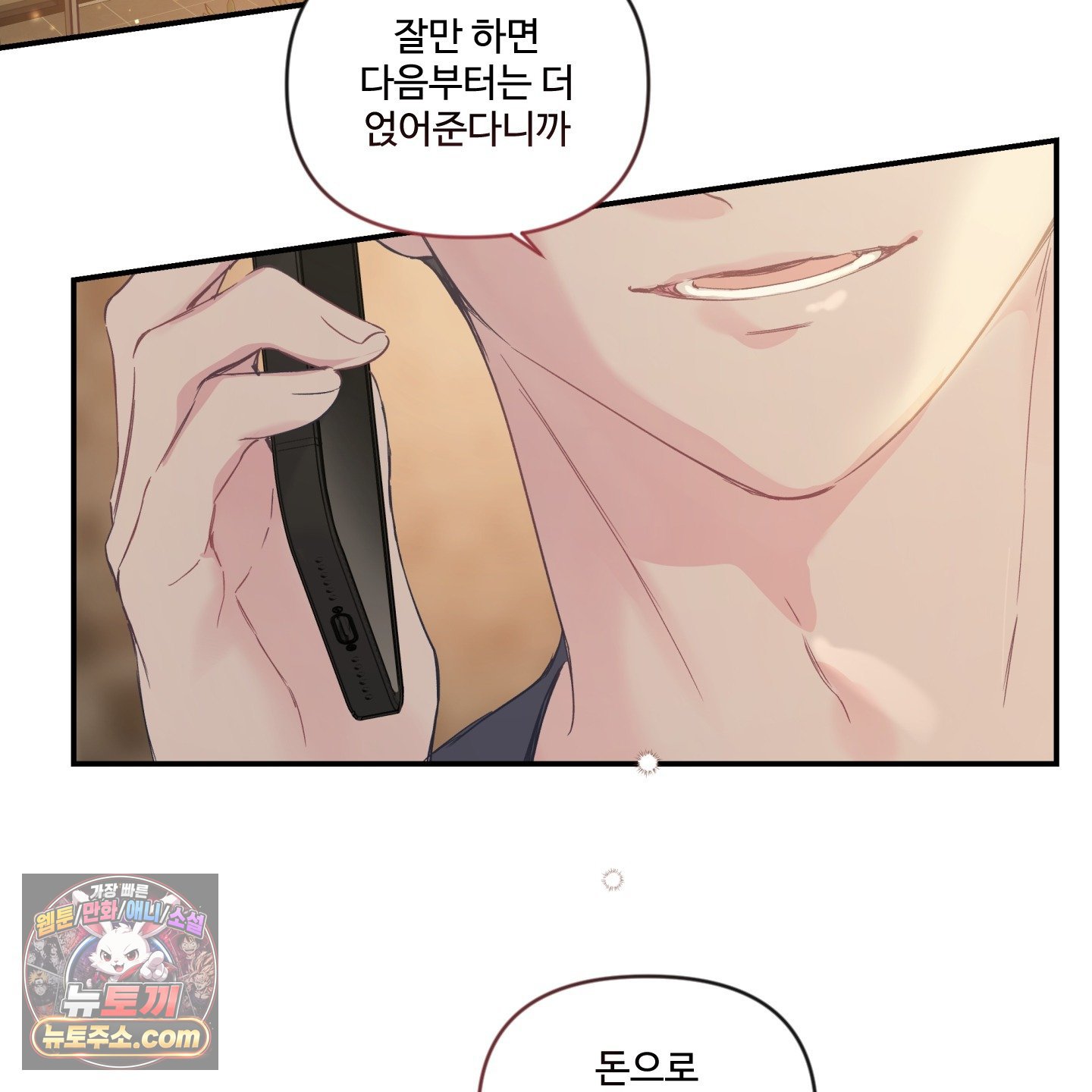 002.jpg