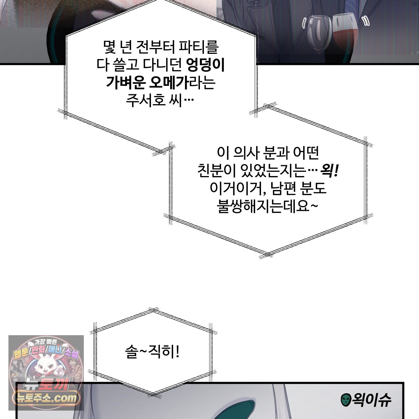 006.jpg