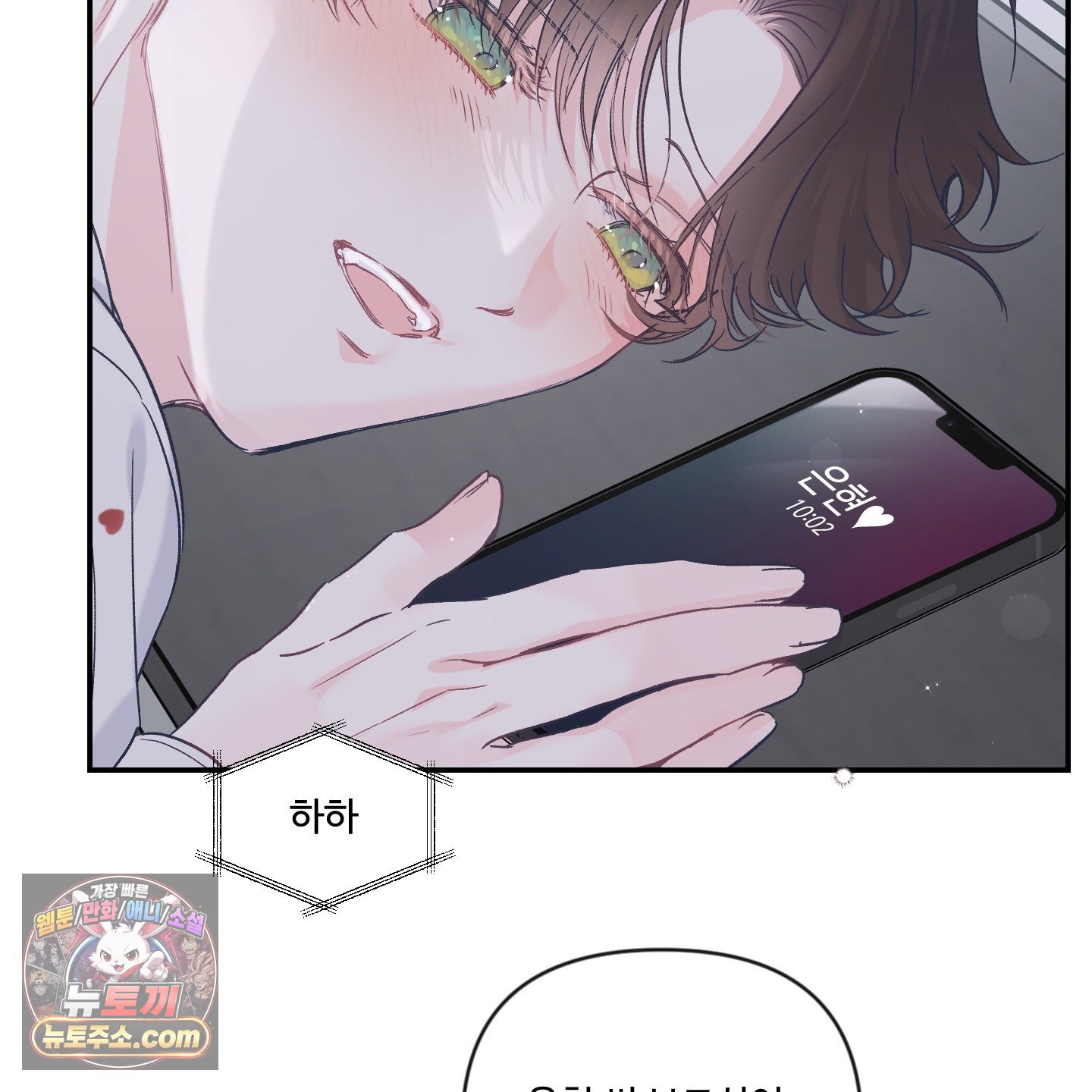 103.jpg