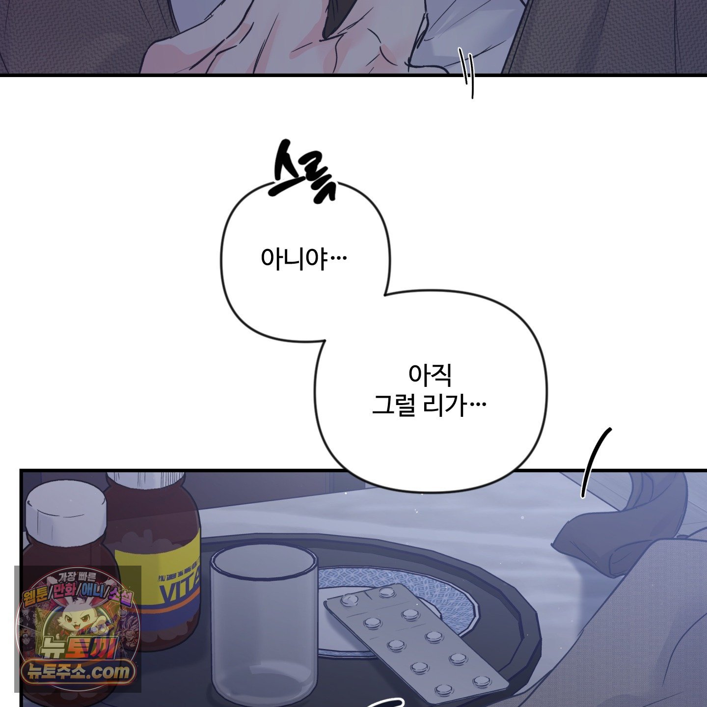 005.jpg