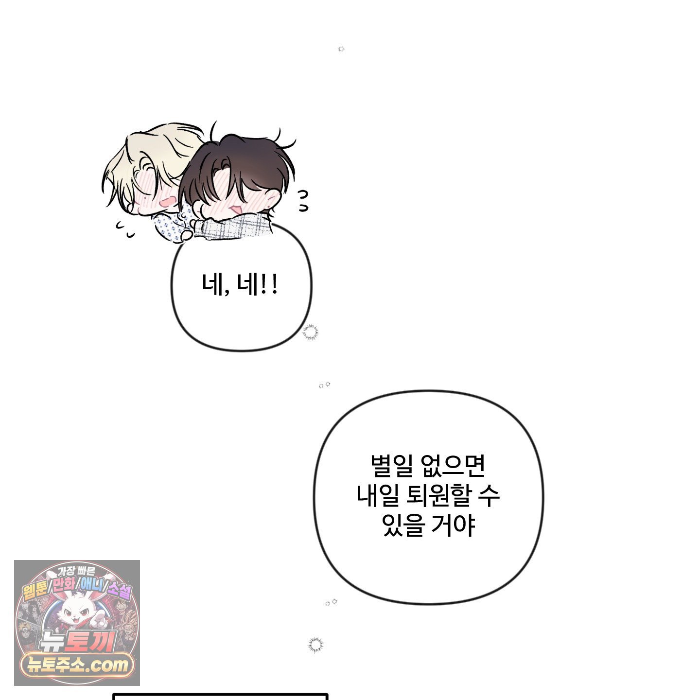104.jpg
