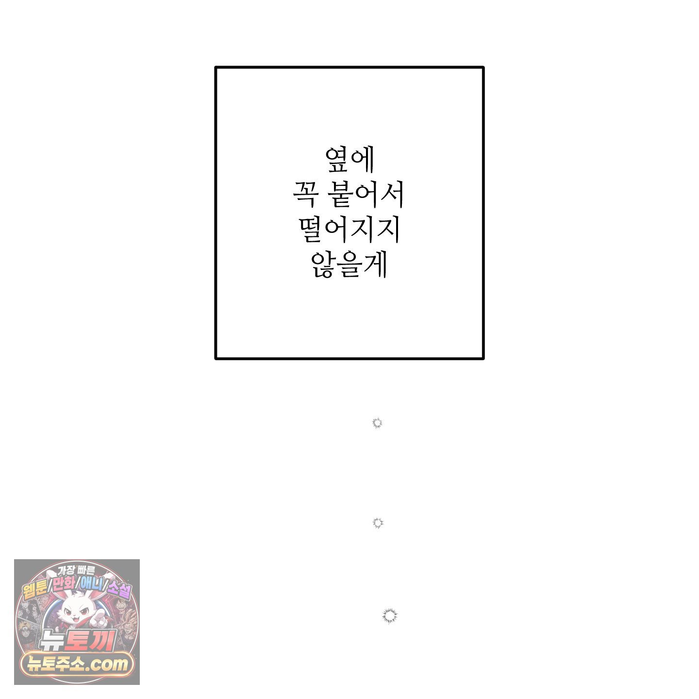 107.jpg